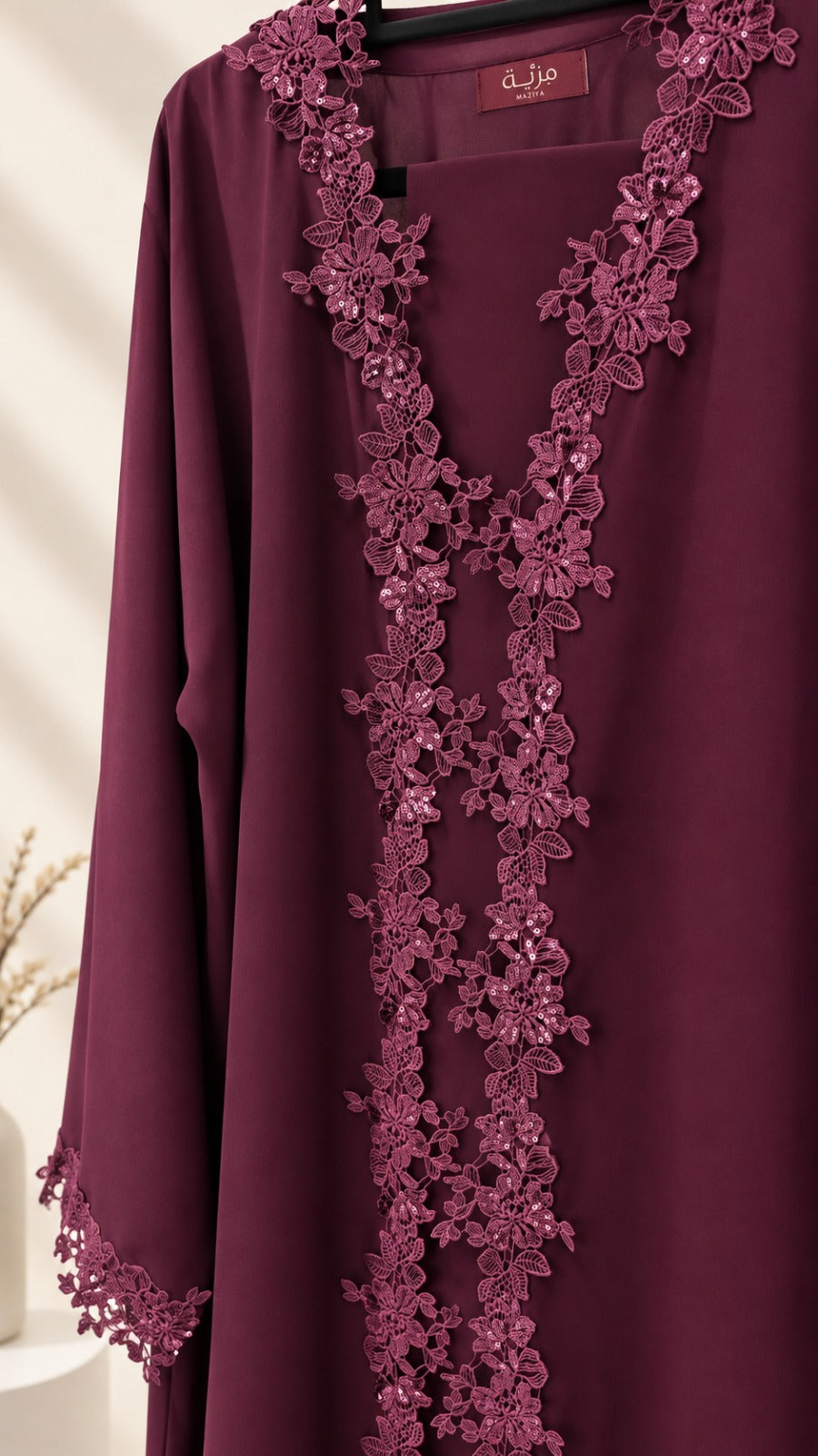 عباية لَيْل | LAYL ABAYA