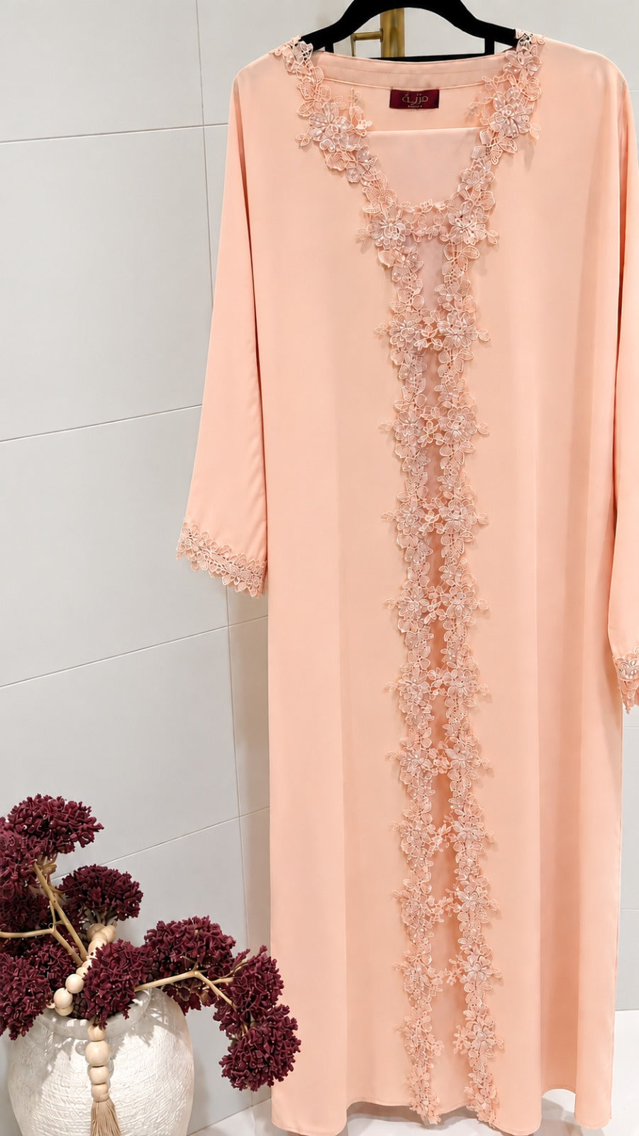 عباية جُورِي | Jouri Abaya