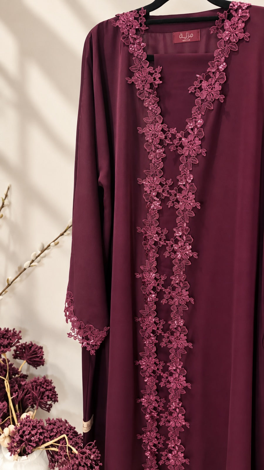عباية لَيْل | LAYL ABAYA