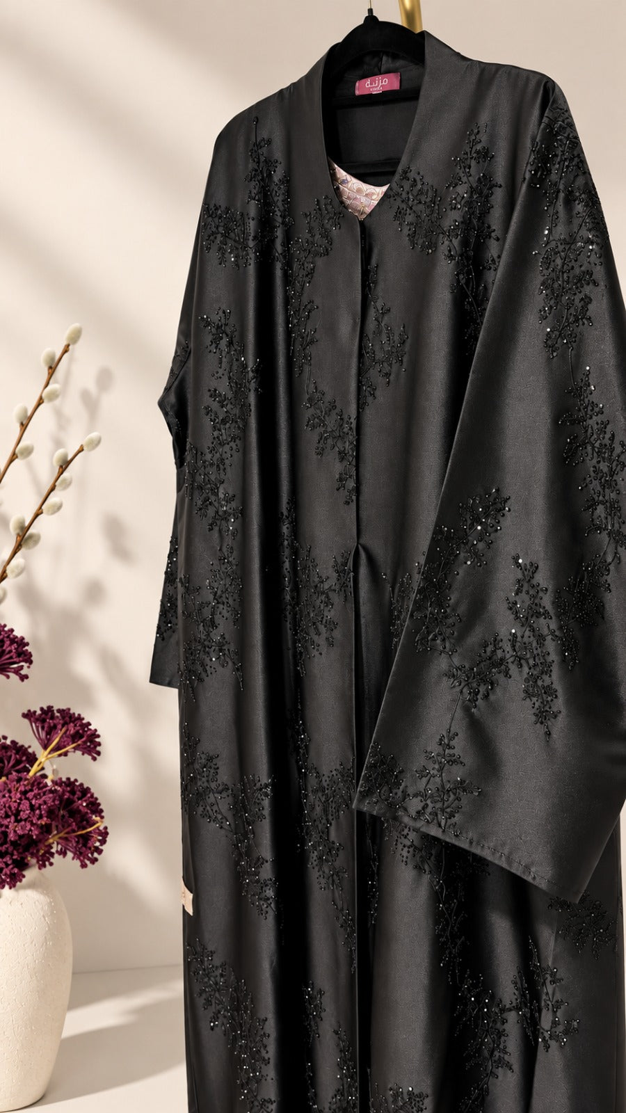 عباية كِحِيلَة  | KIHEELA Abaya