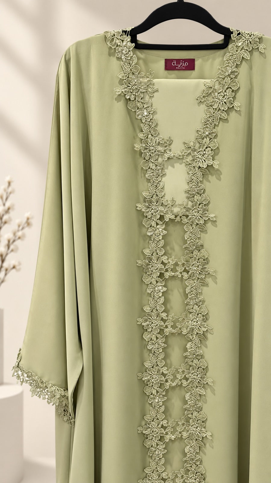 عباية فَيّ | Fay Abaya