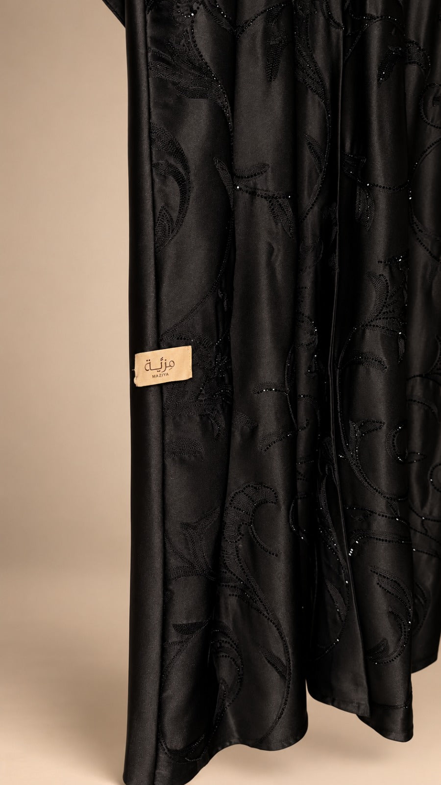 عباية دَانَة | DANA Abaya