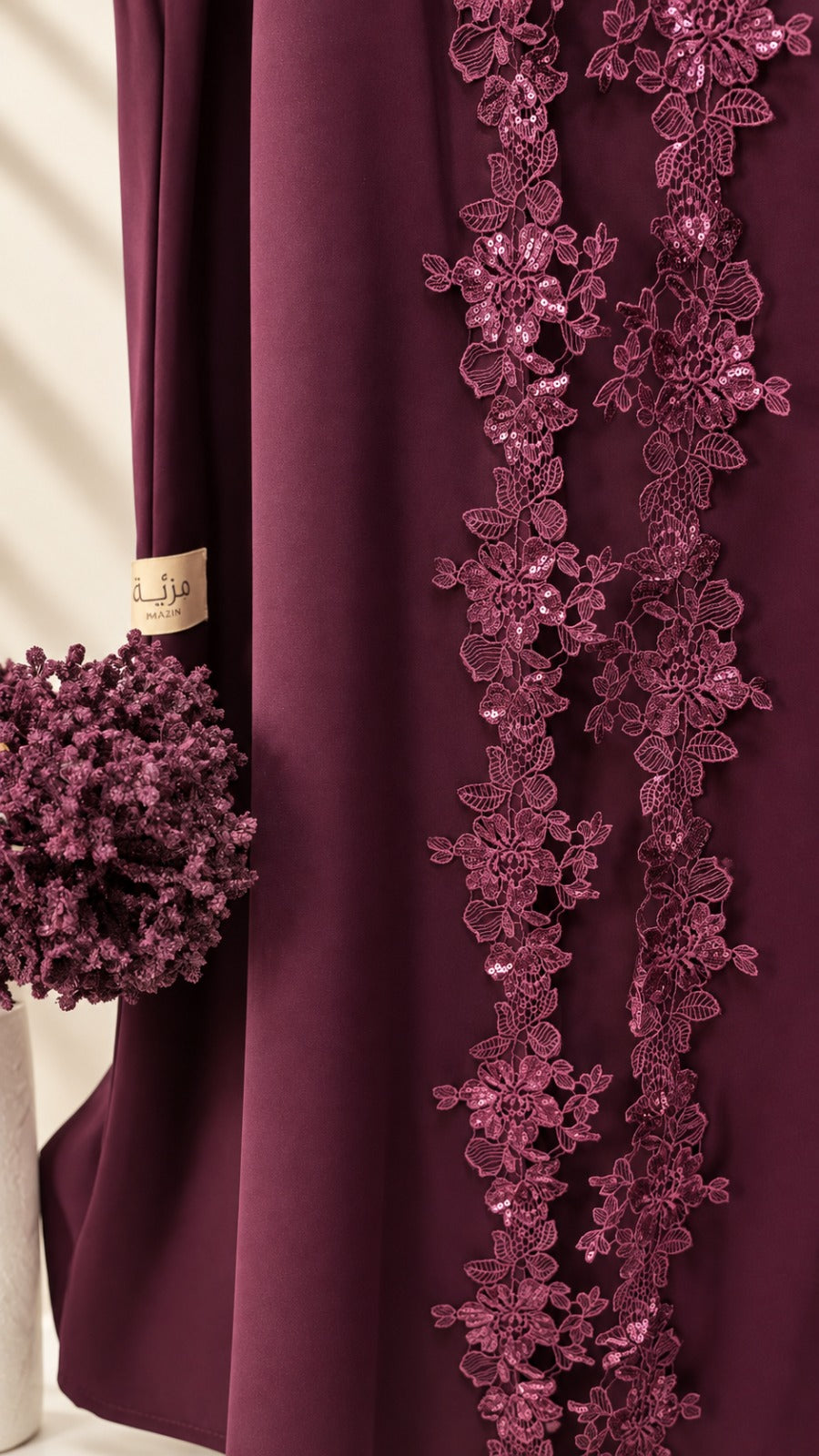 عباية لَيْل | LAYL ABAYA